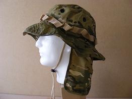 MULTICAM Boonie Hat with Back Cover